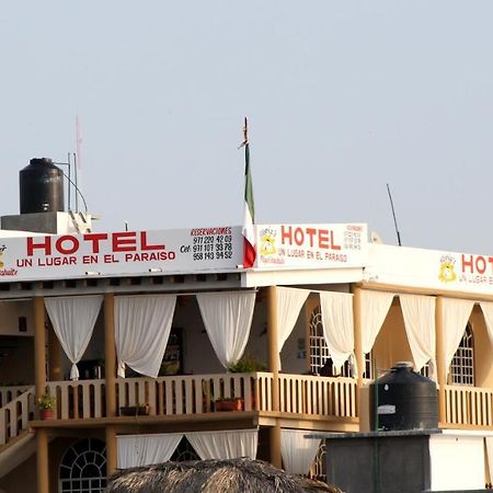 Gloria'S Hotel Estacahuite ภายนอก รูปภาพ