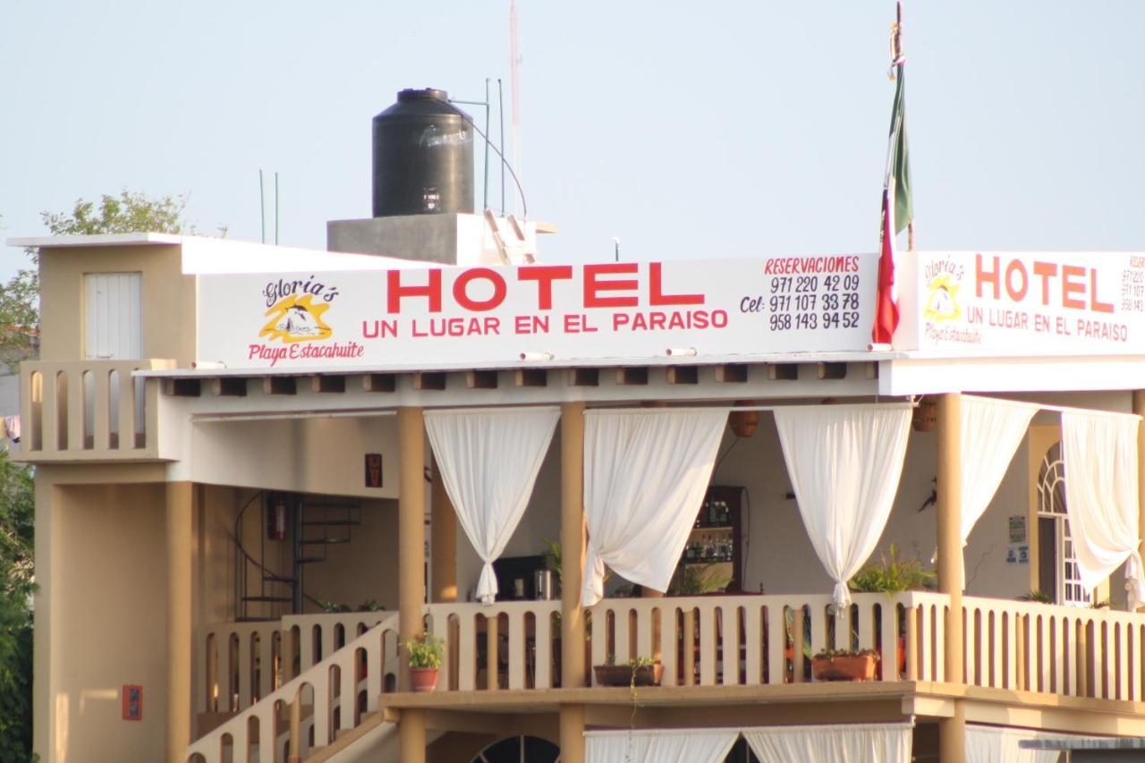 Gloria'S Hotel Estacahuite ภายนอก รูปภาพ